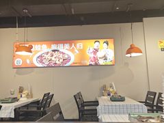 -蛙老爹·蜀香美蛙鱼头(王家湾店)