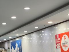 -威海渔村(黄兴路店)