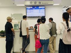 -北京市垂杨柳医院