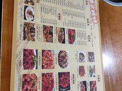 -姜武烧烤(赛格广场店)