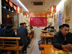 大堂-豫石记羊汤(北苑店)
