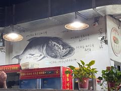 -好灶头妈妈菜·千岛湖土菜地标美食