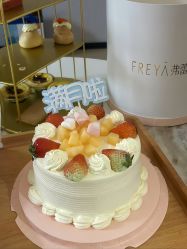 -弗蕾亚·和月月子调理院(东湖店)