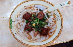 Dry-Blended Beef Tendon Noodles