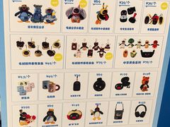 -合景·悠方(成都店)
