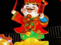 -武汉园博园(武汉自然博物馆)