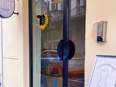 门面-La Porte de Paris 巴黎之门法式甜品