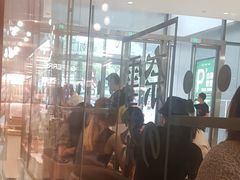 -奈雪的茶(石家庄万象城店)