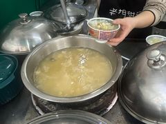 -老胡甜汤(龙眼店)