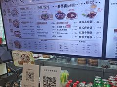 -百年尹氏汤包(湖南路狮子桥店)