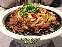 炙子羊肉-柿合缘新京菜(国金中心商场店)