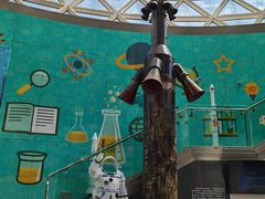 -陕西自然博物馆