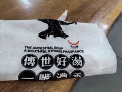 -牛一嘴·兰州牛肉面·大盘鸡(财富中心店)