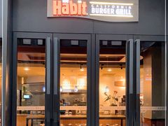 门面-The Habit Burger Grill 哈比特汉堡(复兴soho店)