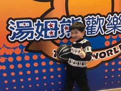 -汤姆熊欢乐世界·史莱姆怪兽(正大店)