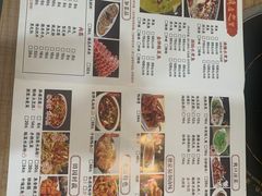 -金三可市井水煮鱼(金碧园店)