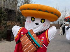 -波塞冬旅游度假区