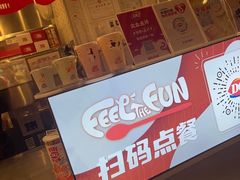 -上海七宝领展广场
