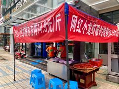 -陈大锅·岳阳鱼馆·地道岳阳菜(美食街店)
