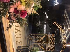 -MUSEE CAFE(保利·时光里店)