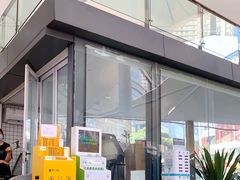门面-绿韵风情吧(三峡广场店)