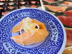 -KURA寿司(金阁寺店)
