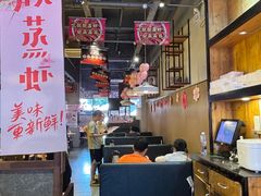 -靓靓蒸虾·头牌蒸虾(南山桂庙店)