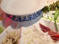 -怪噜范·老贵阳街头名小吃(汇金星力城店)