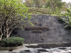 -五矿哈施塔特文旅小镇