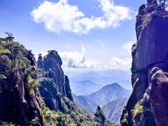 -三清山风景名胜区