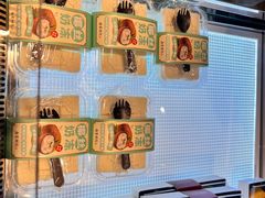 -南宋胡记(杭州体育场路店)