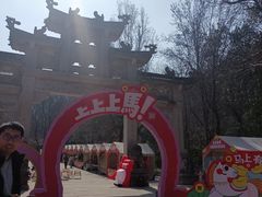 -灵顺寺
