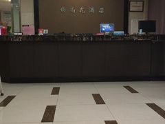 -锦尚花酒店(宽窄巷子店)