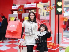 -首创奥特莱斯(西安店)