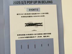 -凤凰汇购物中心