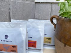 -Onirii Coffee(长乐路店)