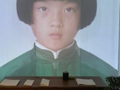 -设计共和 Design Republic