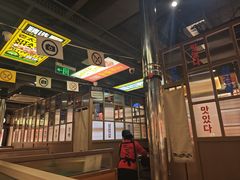 -西塔老太太泥炉烤肉(北京双井店)
