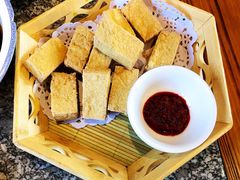 臭豆腐-沈厅酒家(周庄店)