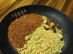 -长药唐师乐山油炸(石人直营店)