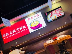 大堂-周鱼小馆石锅酸菜鱼(活力汇店)