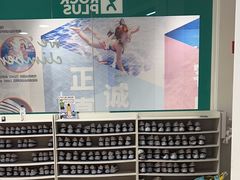 -ROCKPLUS攀岩馆(环宇城店)