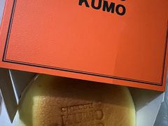 -KUMO KUMO甜品·冰淇淋(深圳壹方城店)
