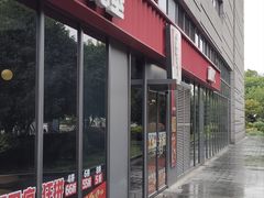 -【朵云轩艺术中心】博洛尼亚插画展·中国巡展·上海站