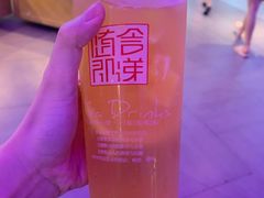 -老香港蛋糕