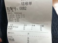 -孙阿姨上海小吃·本帮小厨(隆昌路店)