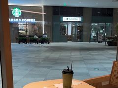 -奈雪茶院·茶室茶馆(广州粤海天地店)