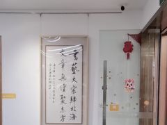 -子曰书院·古筝围棋书法国画小主持(夏都店)