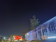 -光明小镇欢乐田园