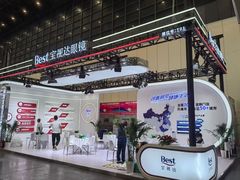 -宝视达眼镜(许昌时代广场店)